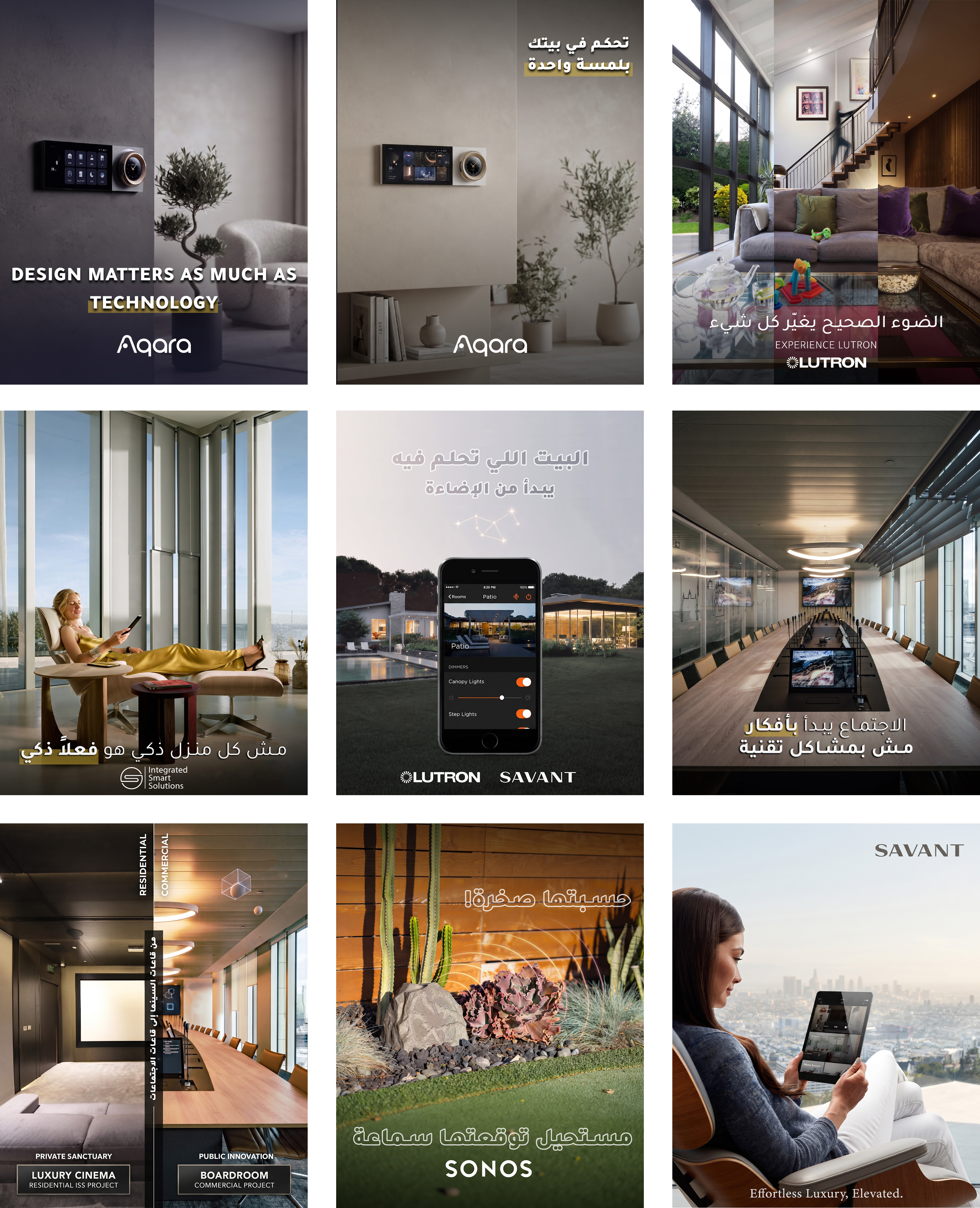 JMT Electromechanical website project
